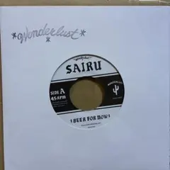 SAIRU / BEER FOR NOW 7インチレコード 日本語ラップ - メルカリ