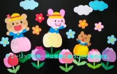 Item thumbnail for item 677afc5c-768a-4469-b5f4-77dd6589487c