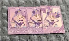 Item thumbnail for item 5402251f-3c4c-48d8-a9c0-28c5e73b4b73