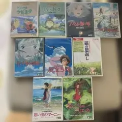 スタジオジブリ アニメDVDセット まとめ売り ジブリ スタジオジブリ DVD 21作品セット まとめ となりのトトロ 魔女