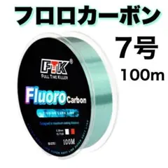 Item thumbnail for item 707f7ddc-0dcf-440b-a941-98aba3861e6d