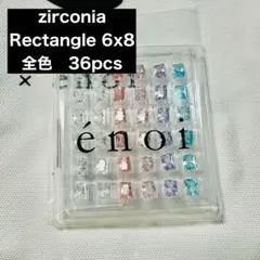 saku✴︎様 リクエスト 2点 まとめ商品