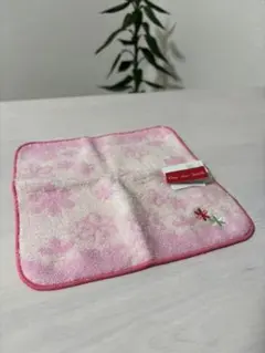 Item thumbnail for item 841e7f05-1e23-432d-a5a7-b8f6414a7756