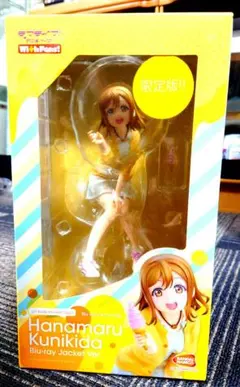 2025年最新】ラブライブ！サンシャイン！！ 国木田花丸 Blu-ray