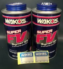 WAKO'S SUPER FV Synergy 270ml 3本セット - メルカリ