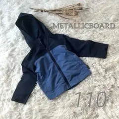 METALLICBOARD✨ジャンパー 男の子 春 上着 学校通園 シャカシャカ