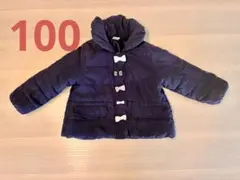 petit main ネイビー ジャケット 100サイズ