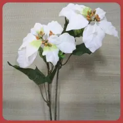 造花 ポインセチア ( 白 x２本 )