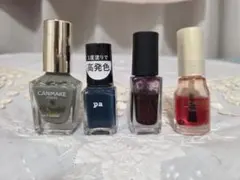 ネイルカラーセット（グレー・ネイビー・パープル・レッド）