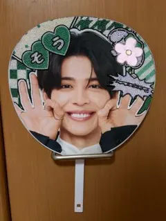 松島聡 デコうちわ