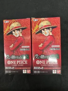 ONE PIECEカードゲーム 受け継がれる意志 OP-13 2BOX - メルカリ