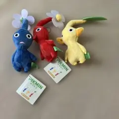 ピクミン ぬいぐるみストラップ 3色セット