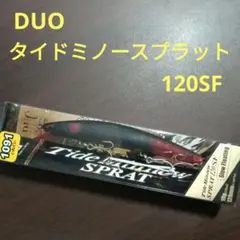 Item thumbnail for item 9b0af2ad-e4c8-4794-ab83-79ca784cb800