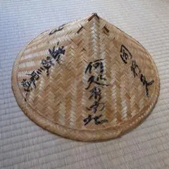 Item thumbnail for item ebef54c5-4d55-4cb2-b87d-7151f7644ded