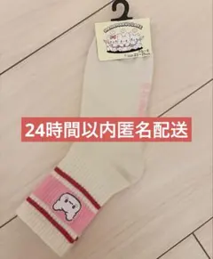 サンリオ はなまるおばけ 靴下