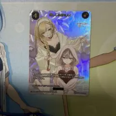 2026年最新】推ししか勝たん ssrの人気アイテム - メルカリ