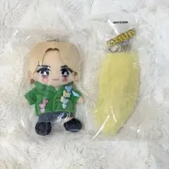 M!LK 塩﨑太智 ぬいぐるみ アオノオト しっぽ セット - メルカリ