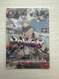 UNION ARENA チェンソーマン パワー パラレル SR - メルカリ