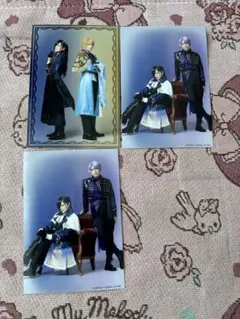 ミュージカル刀剣乱舞 刀ミュ 静かなる夜半の寝ざめ ペアブロマイド 青江セット