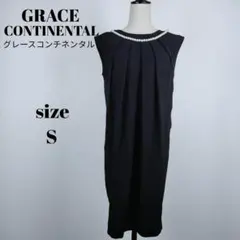 【a1004】グレースコンチネンタル 美品 パール ネックレス ワンピース 36のサムネイル