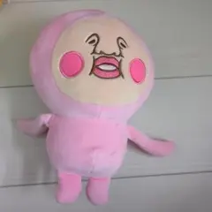 Item thumbnail for item ed42c1c8-d3d1-4a6e-a891-67fbdd96cce8