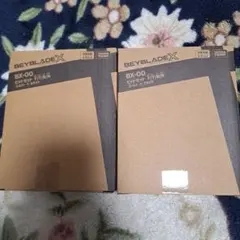 BX-00 鑽頭組 F/T/B/N 金色×黑色&銀色×白色