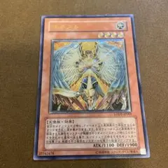 2026年最新】遊戯王 OTS レリーフの人気アイテム - メルカリ