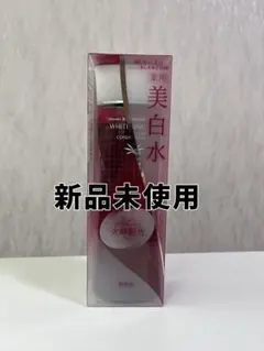 カネボウ ブランシール ホワイトニングクリアコンディショナー 200ml 2