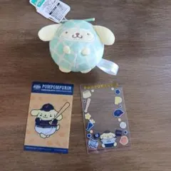 ポムポムプリン チャーム&カードセット
