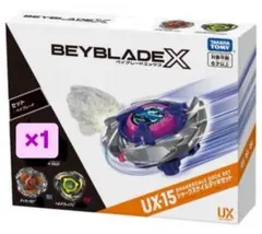 新品未使用 シャークスケイルデッキセット×1 パーツセレクト ベイブレードX