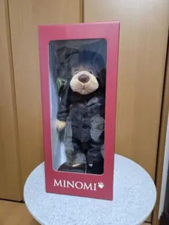 イ・ミンホ イミンホ 公式グッズ ミノミ 人形キーリング MINOMI 青