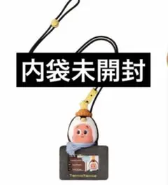 POPBEAN Fluffy & Cozy カードホルダー twinkle