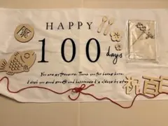100日祝い タペストリー 木製レターバナー セット　おまけつき