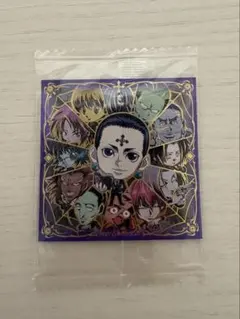 HUNTER×HUNTERウエハースシール vol.6 幻影レア