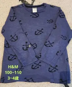 H&M 長袖カットソー 錨柄 ネイビー 100~110サイズ