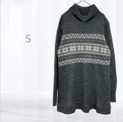 ノルディック柄 セーター Sサイズ　グレー　大きめ　ゆったり