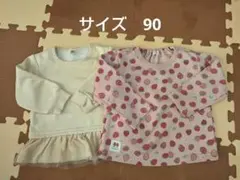 Item thumbnail for item e81e63da-9715-45f5-9b54-e7781a512f5c