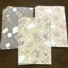 はるか様 リクエスト 2点 まとめ商品