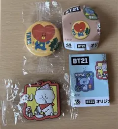 BTS BT21くら寿司ビッくらポン RJ TATA2点セット