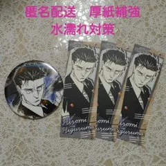 呪術廻戦展　日車寛見　コレクション　缶バッチ