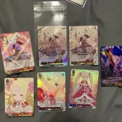 ヴァイスシュヴァルツ リゼロ オンステージ！ ベアトリス SSP 4枚