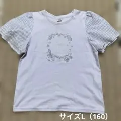 【2月末迄値下げ中】メゾピアノジュニア　刺繍Tシャツ　薄紫色　サイズL160