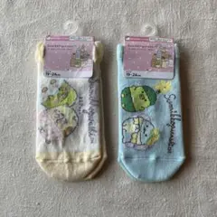 すみっコぐらし キッズ靴下 19-24cm セット