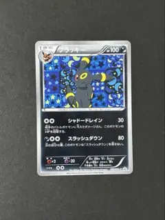ブラッキー プロモ 188/BW-P イーブイコレクション - メルカリ
