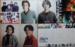 H 2007年2月号 Vol.92 Mr.Children 桜井和寿 特集 - メルカリ