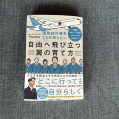 Item thumbnail for item 38773906-cd36-4e4a-8a91-e922e07413fc