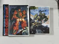 2026年最新】fa-78-1 ガンダムフルアーマータイプの人気アイテム