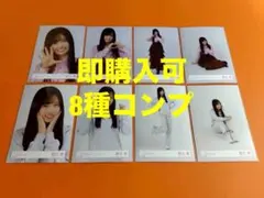 2026年最新】勝又春の人気アイテム - メルカリ