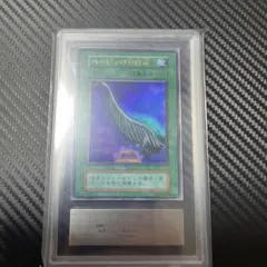 ARS9】サイクロン LCYW-EN062 遊戯王 美品 PSA鑑定 - メルカリ