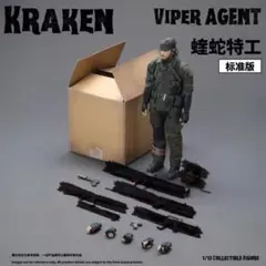 EKUAZ STUDIO EKS010 メタルギア ソリッド・スネーク 1/6 - メルカリ
